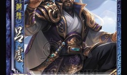 三国杀最新爆料5月,神秘英雄登场，战局再掀风云